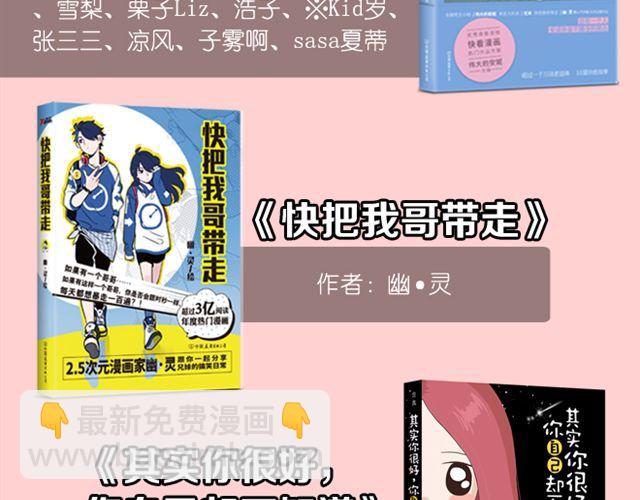 第1话 也许她还没等到那个人-第1话