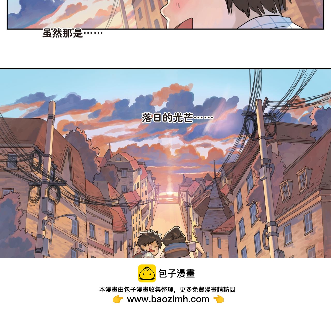 第13话 和你在一起，看到了不一样的光芒(1/2)-第13话