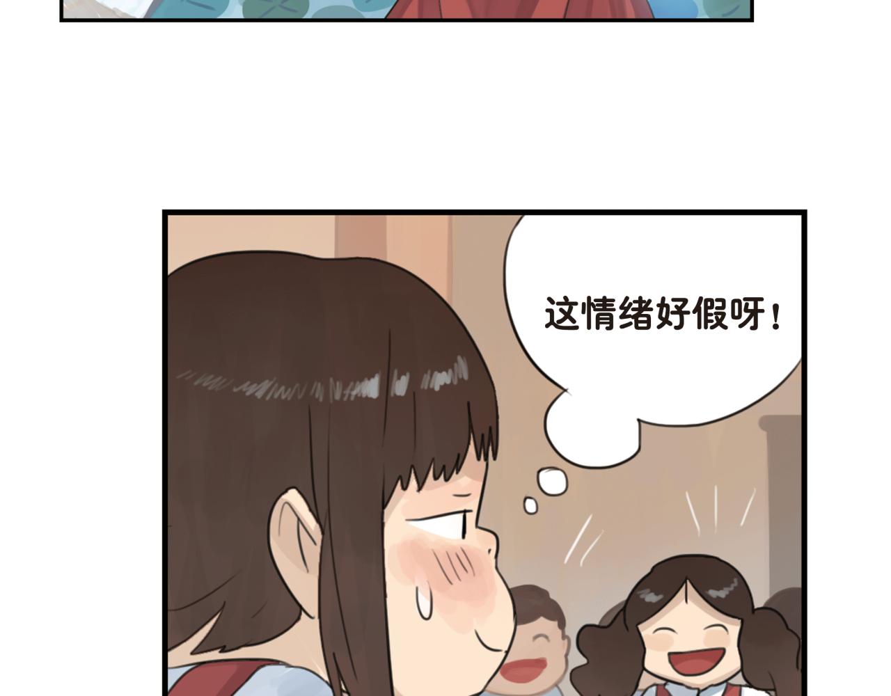第15话 你会陪着我吗-第15话