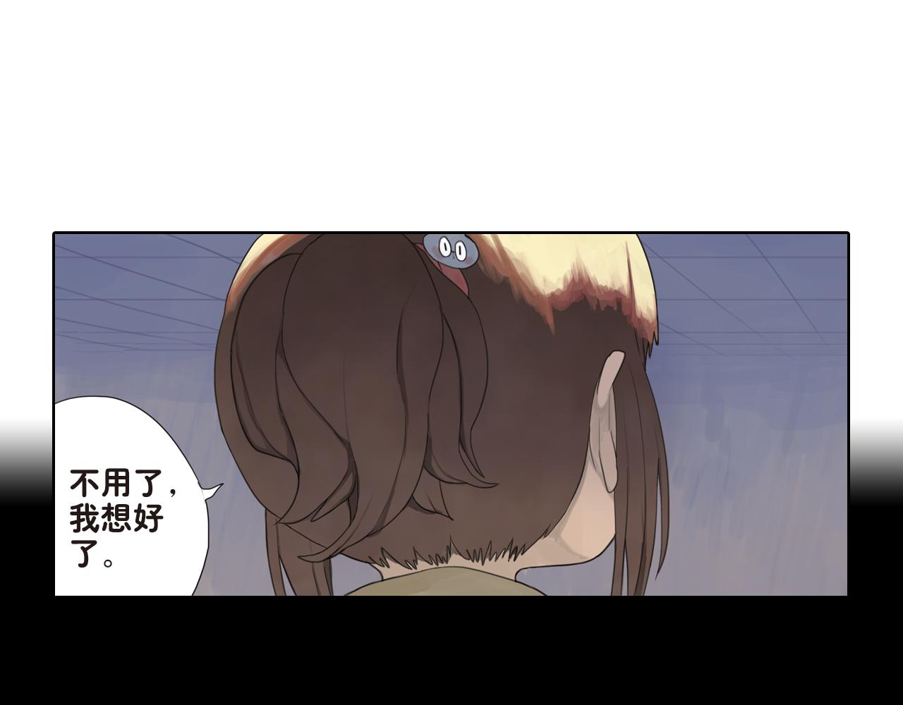 第19话 我的梦想是什么呢(1/2)-第19话