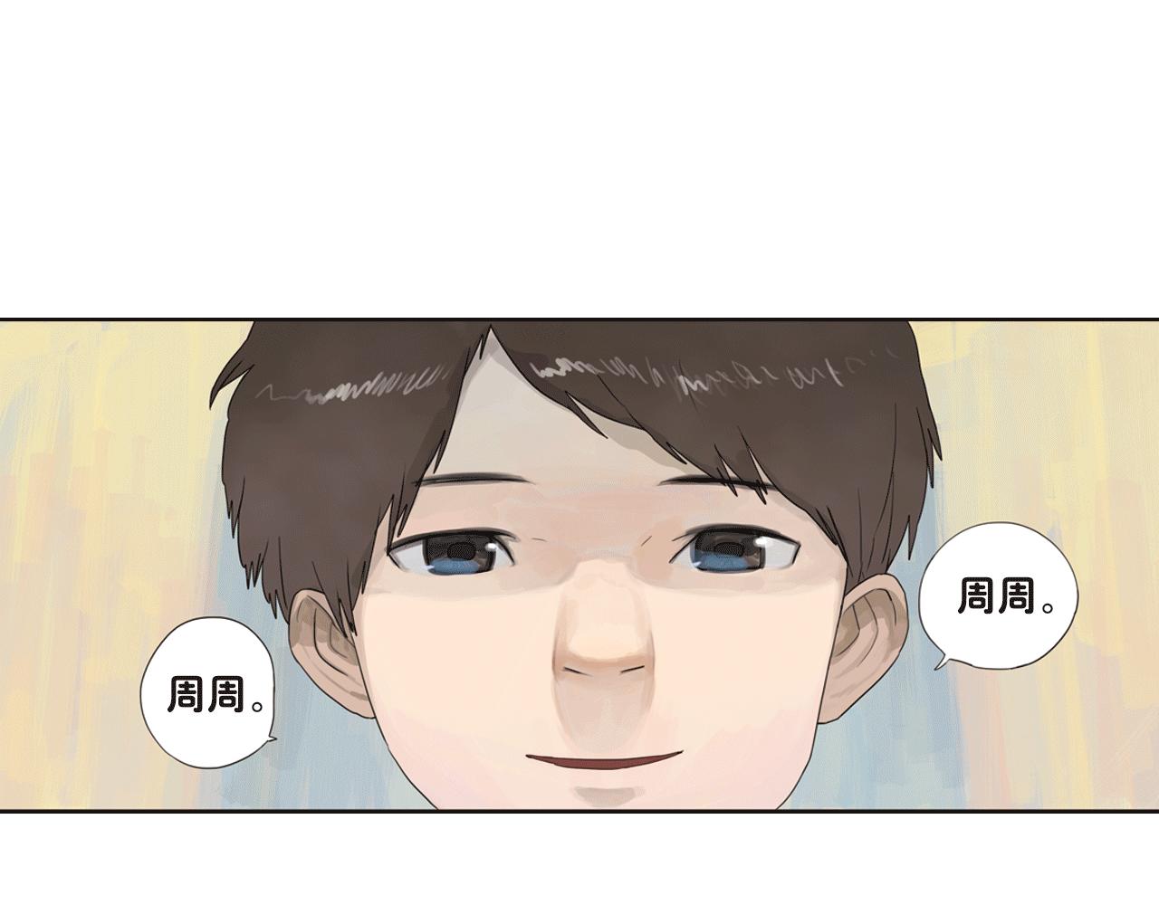 第19话 我的梦想是什么呢(1/2)-第19话