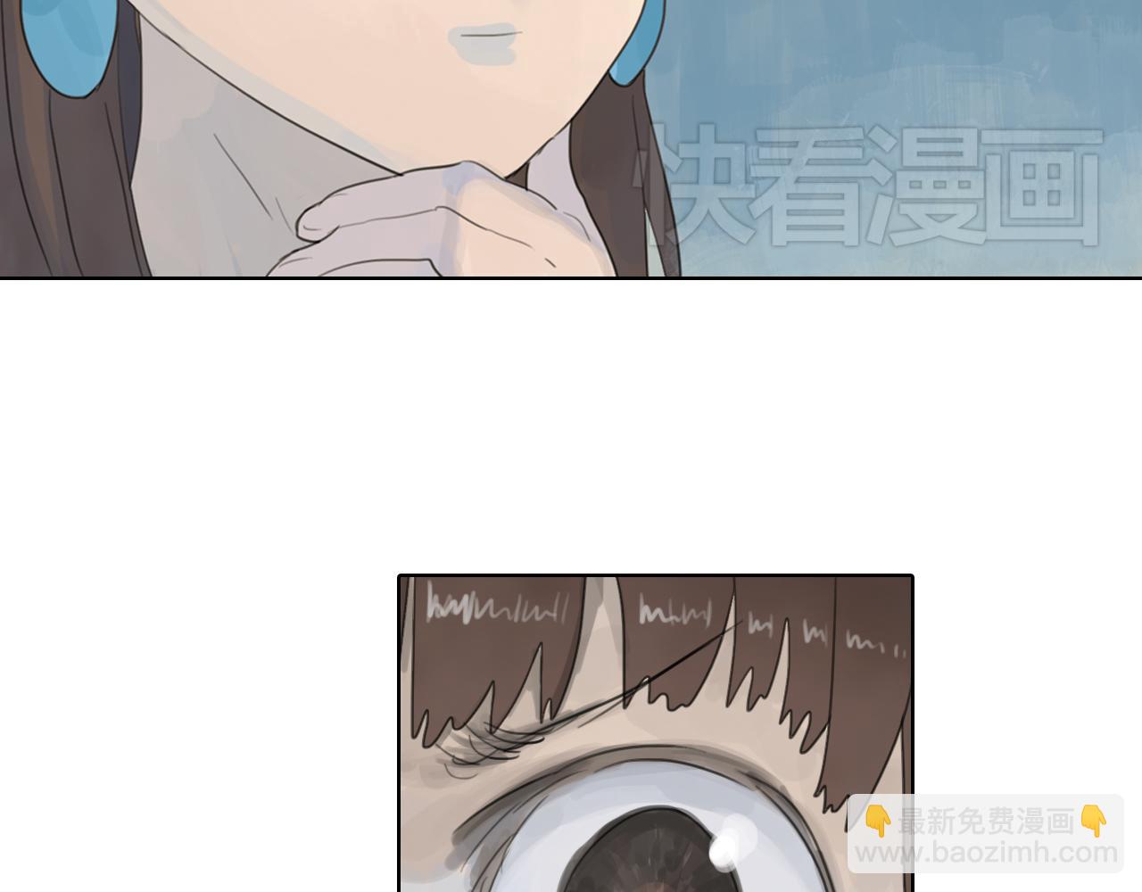 第21话 谢谢你对我的照顾(1/2)-第21话