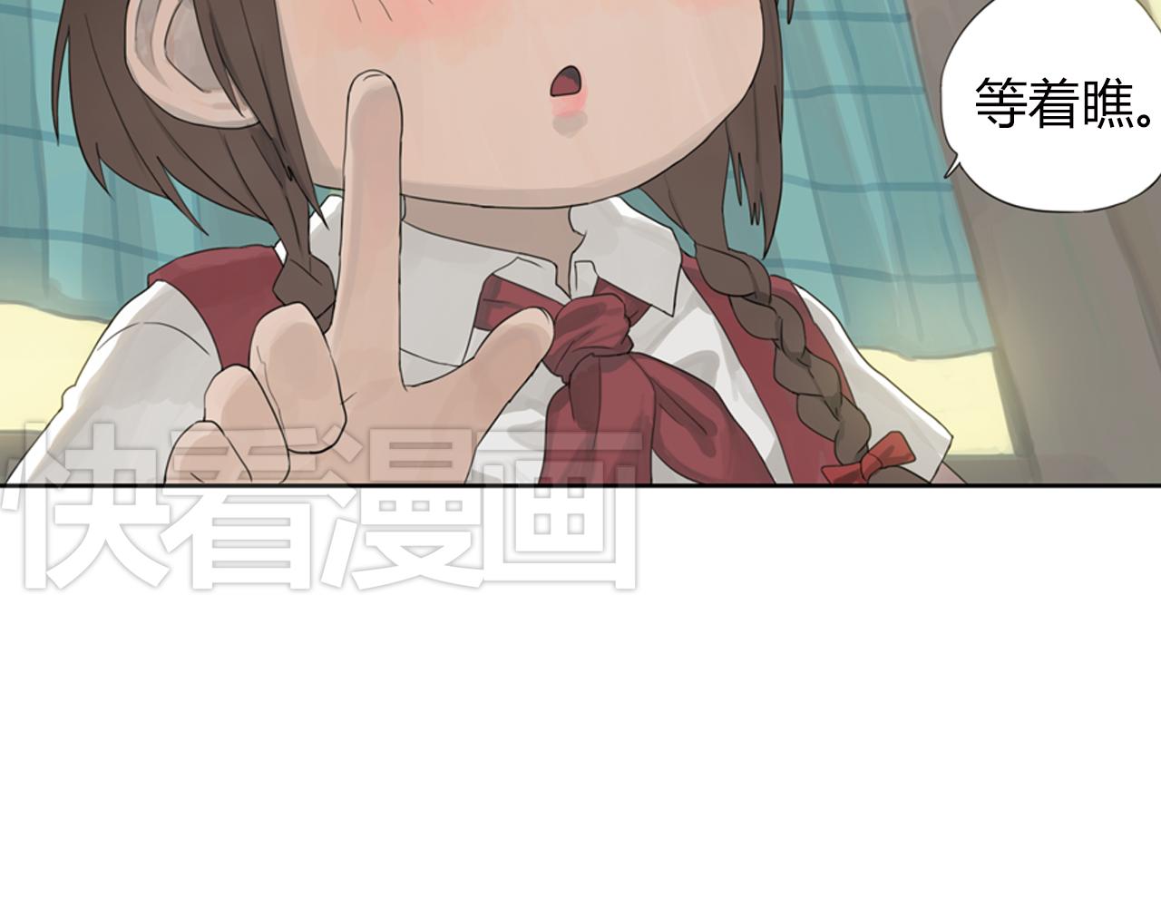 第2话 请不要说永远(1/2)-第25话
