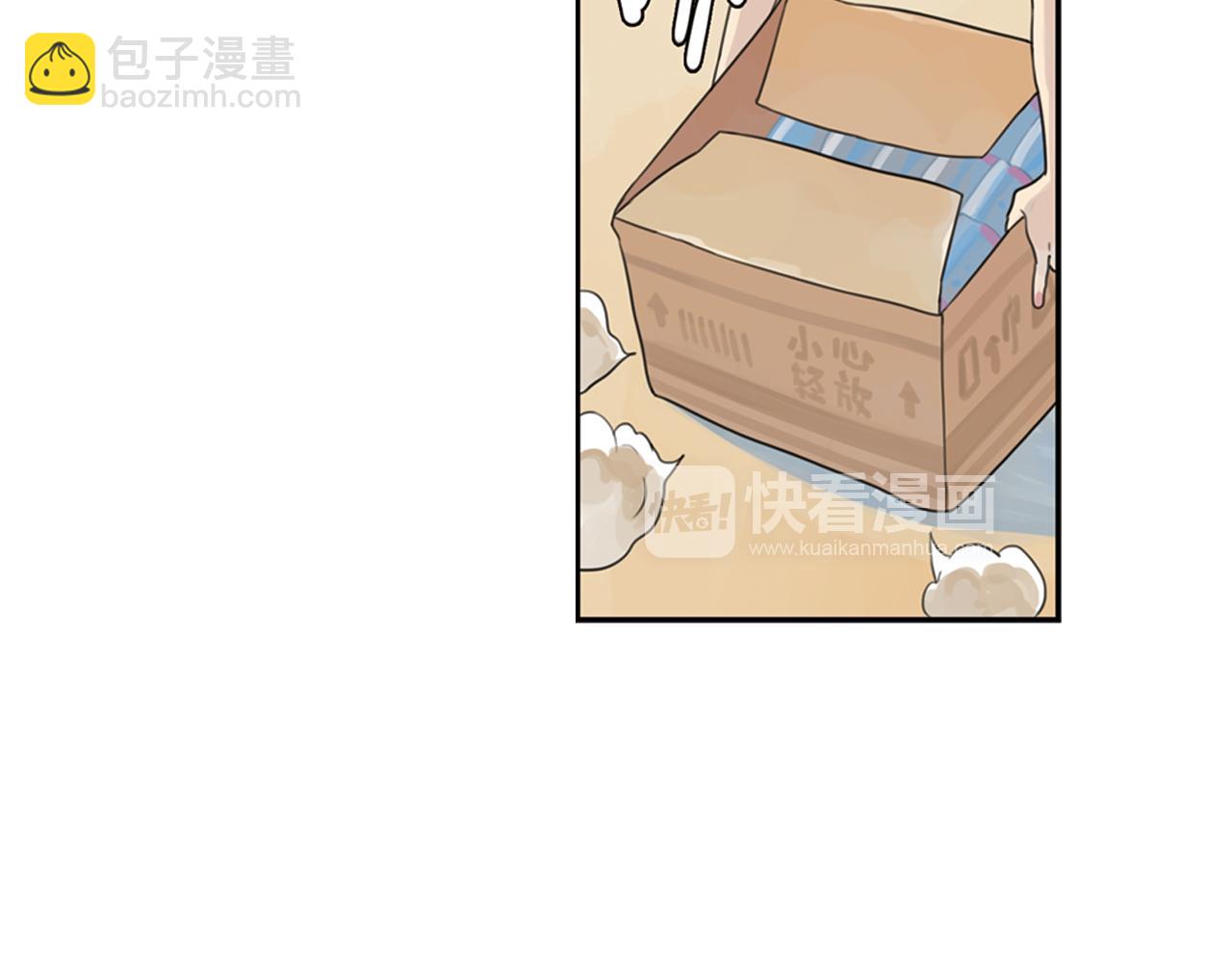 第8话 为什么你只会欺负我(1/2)-第31话