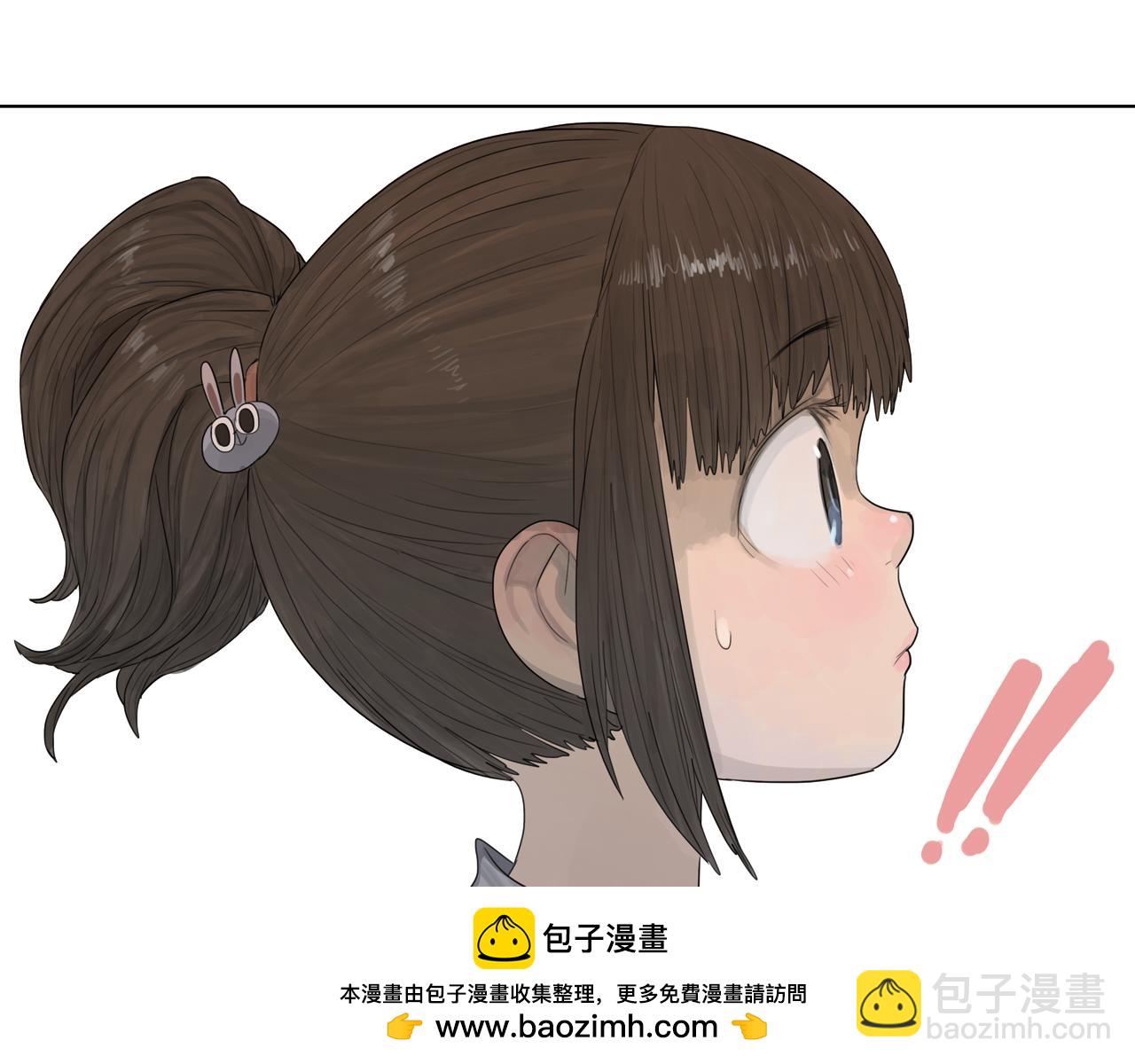 第8话 为什么你只会欺负我(1/2)-第31话