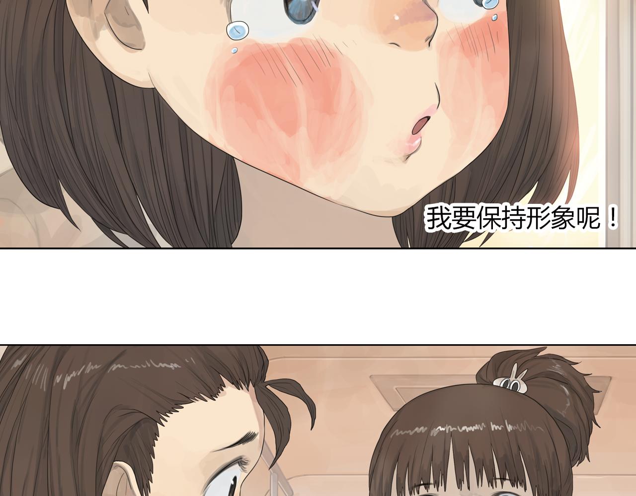 第12话 世界从来没仁慈过(1/2)-第35话