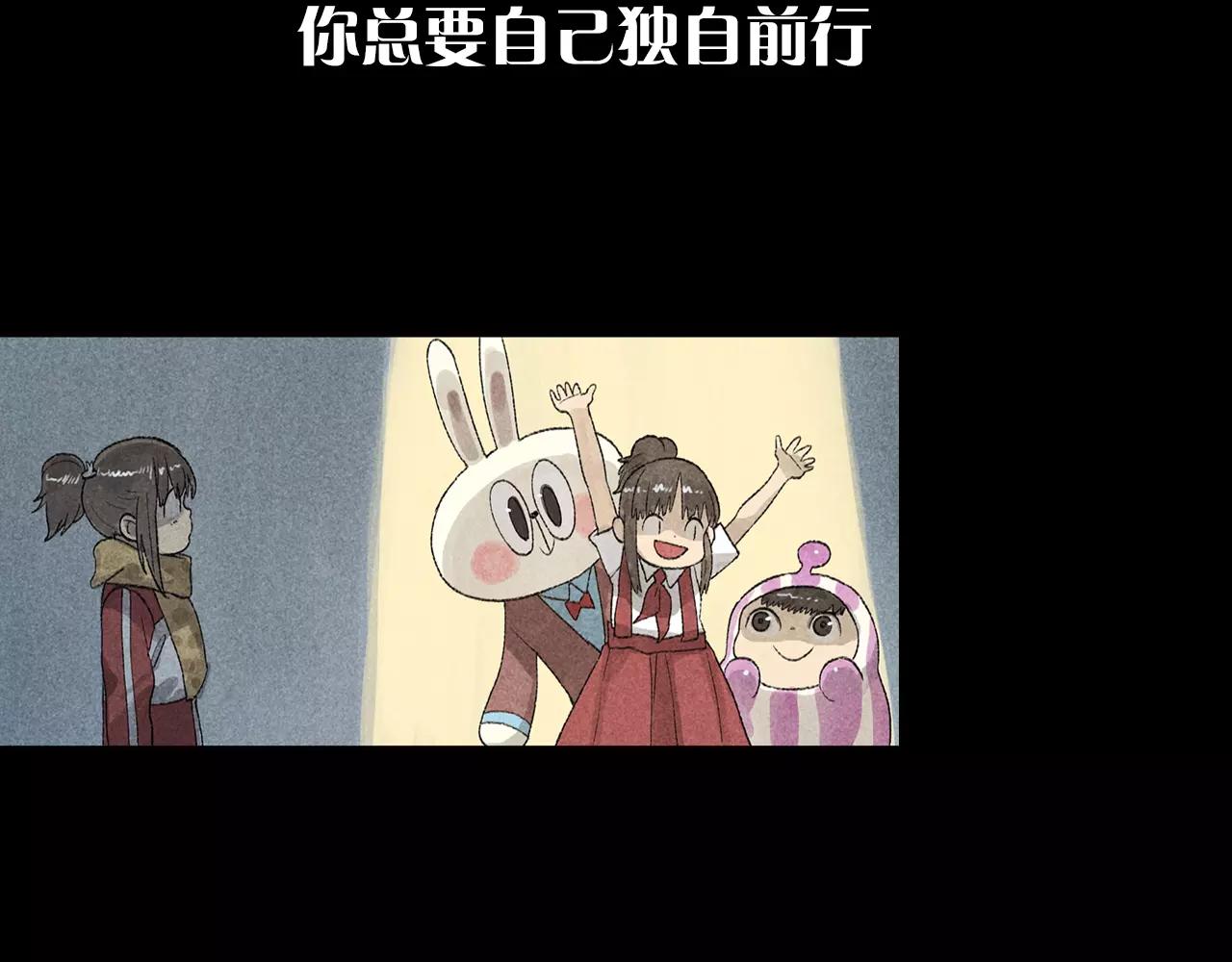 序章 第三季温暖回归！-第37话