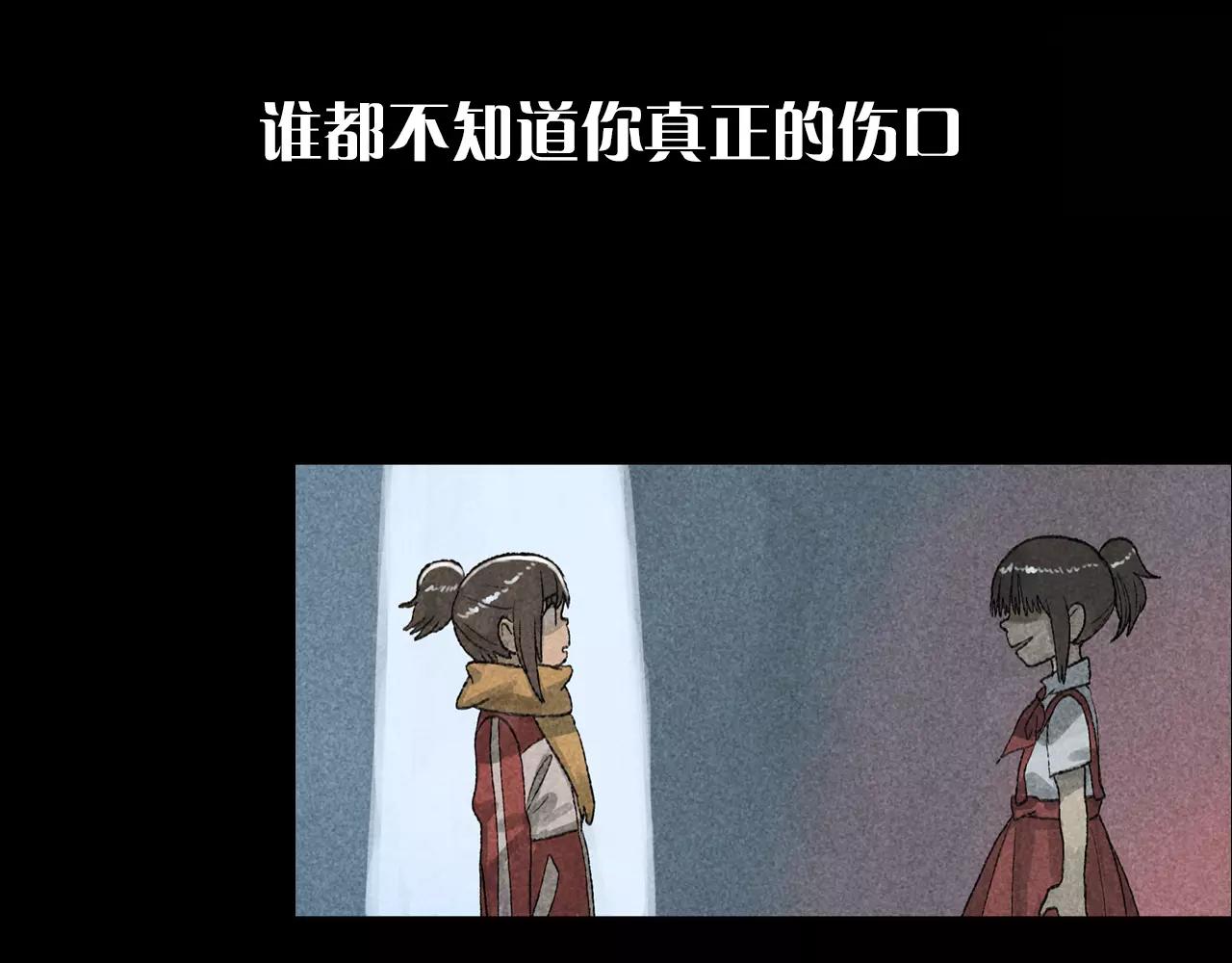 序章 第三季温暖回归！-第37话