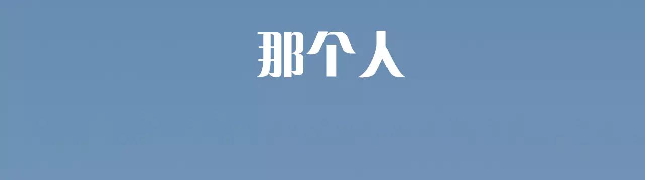 序章 第三季温暖回归！-第37话