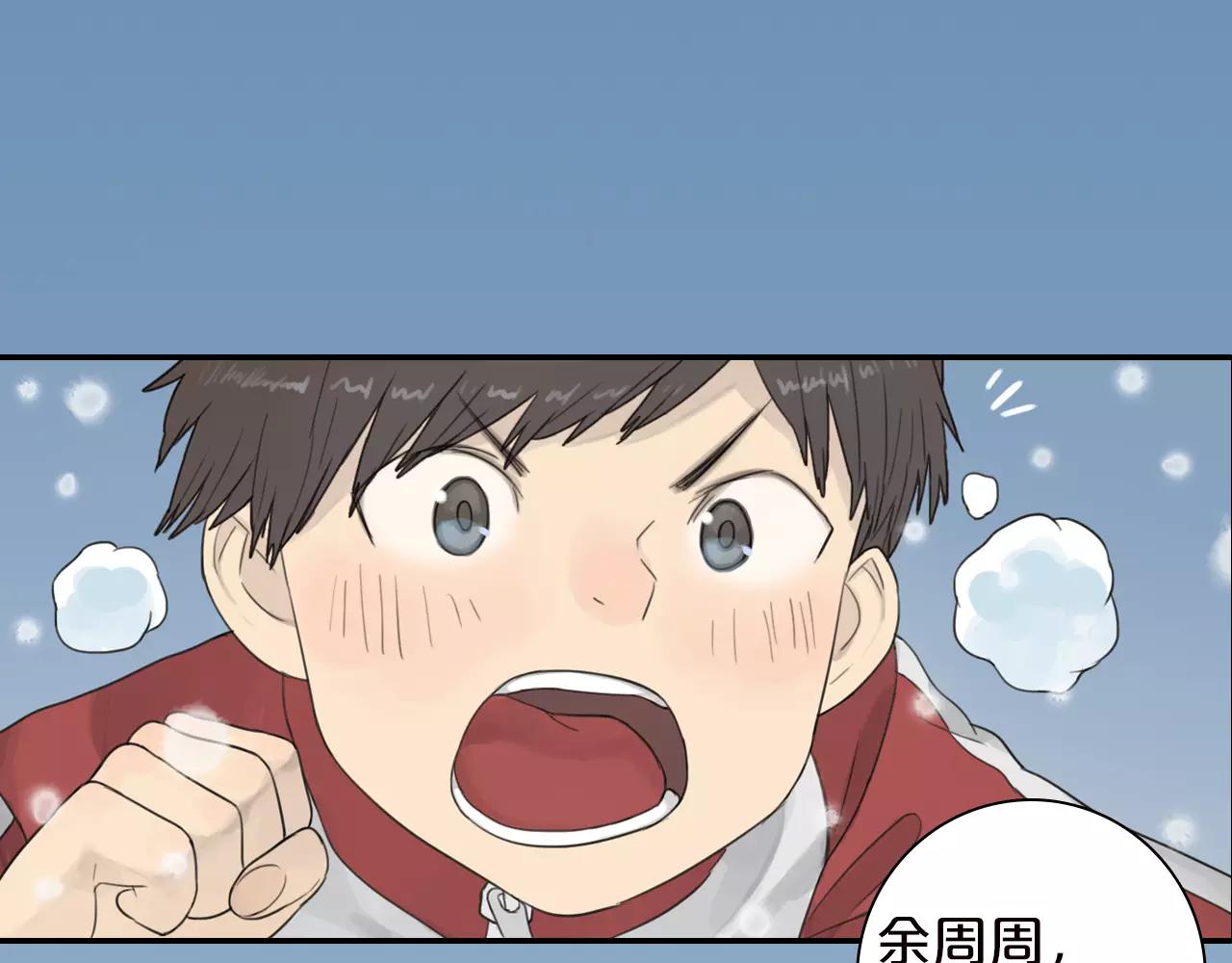 序章 第三季温暖回归！-第37话