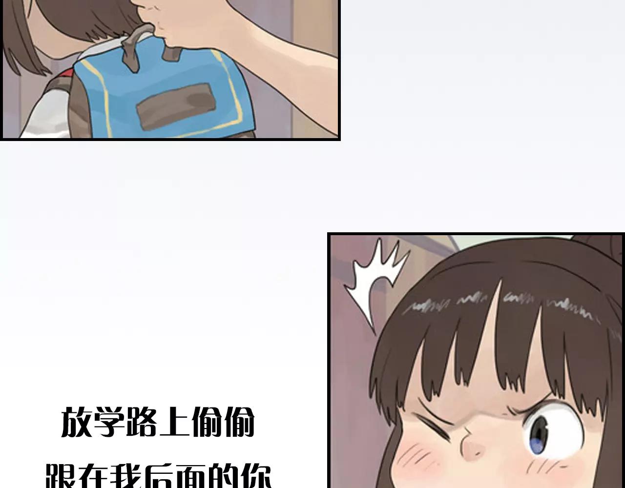序章 第三季温暖回归！-第37话