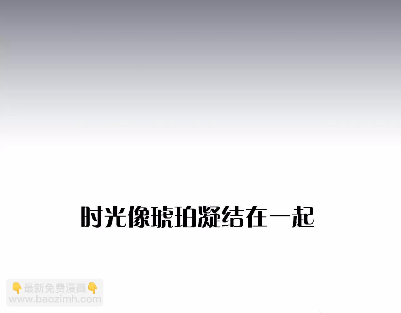 序章 第三季温暖回归！-第37话