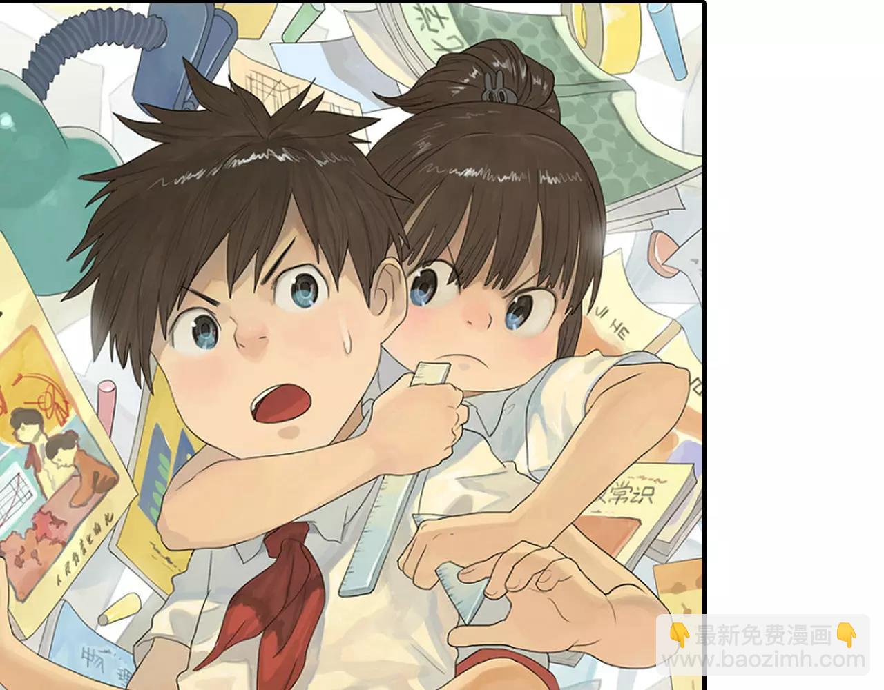 序章 第三季温暖回归！-第37话