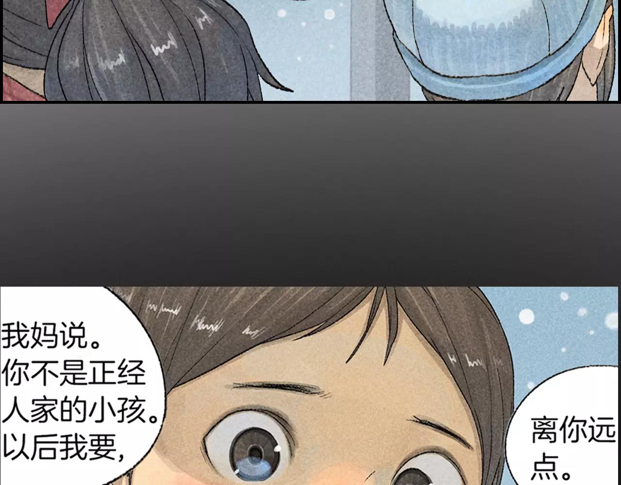 序章 第三季温暖回归！-第37话