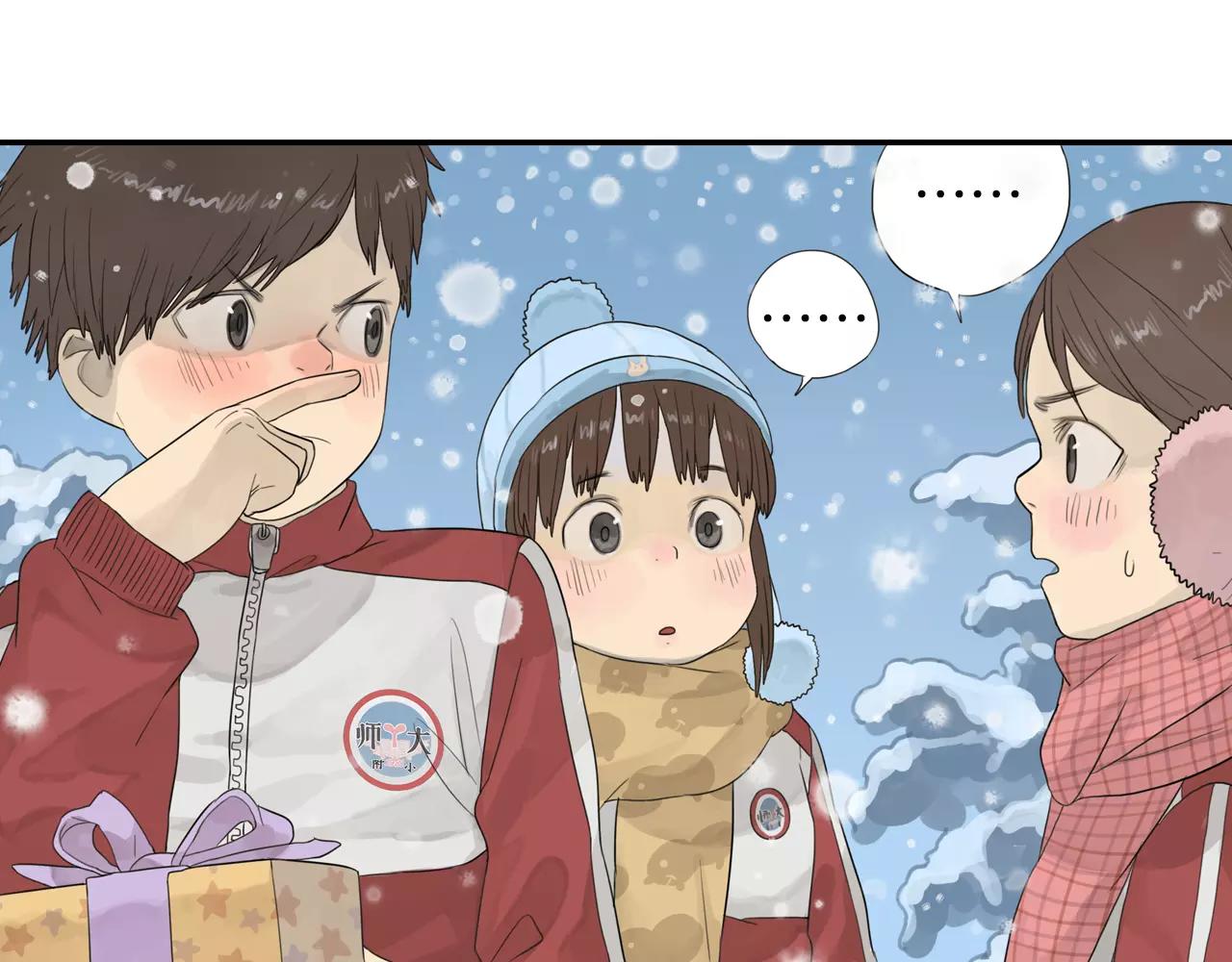 第3季 第2话 如果是你就好了(1/2)-第39话