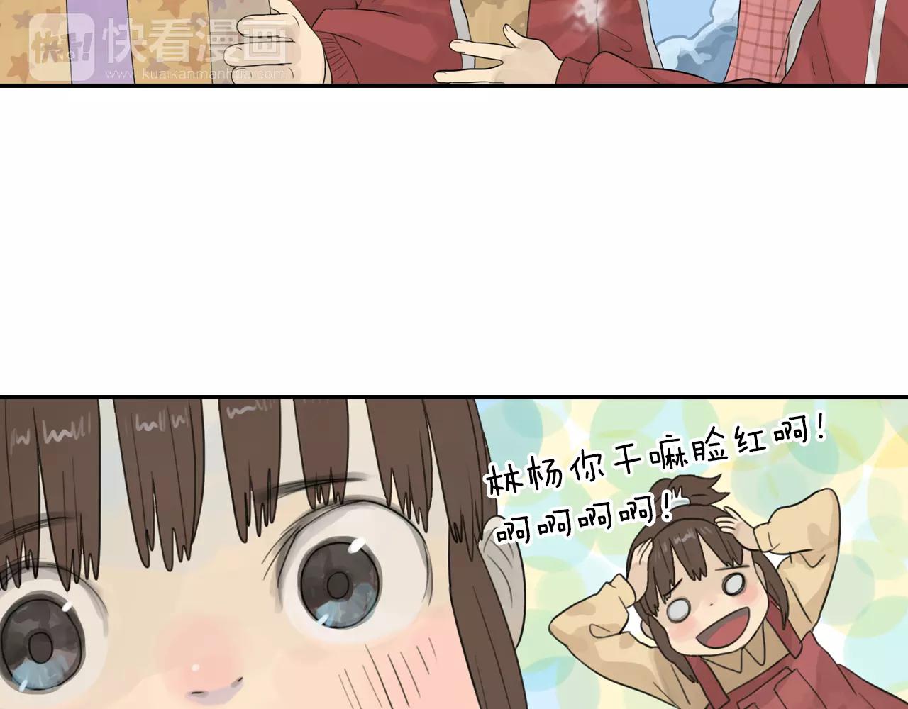 第3季 第2话 如果是你就好了(1/2)-第39话