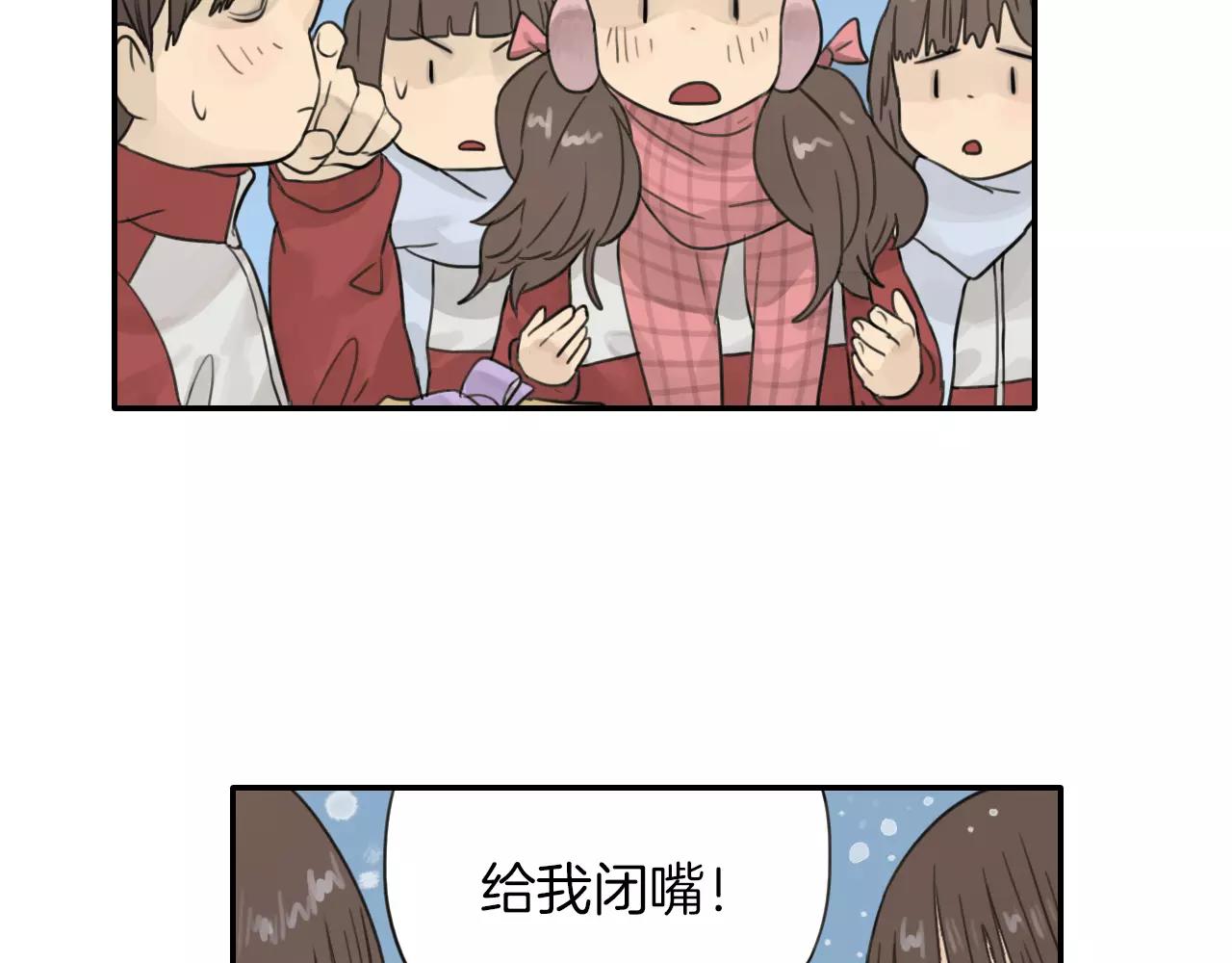 第3季 第2话 如果是你就好了(1/2)-第39话