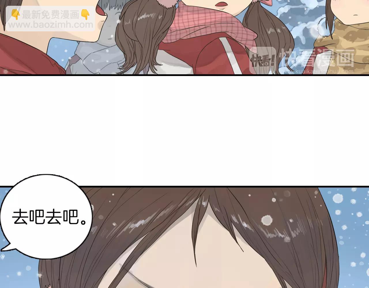 第3季 第2话 如果是你就好了(1/2)-第39话