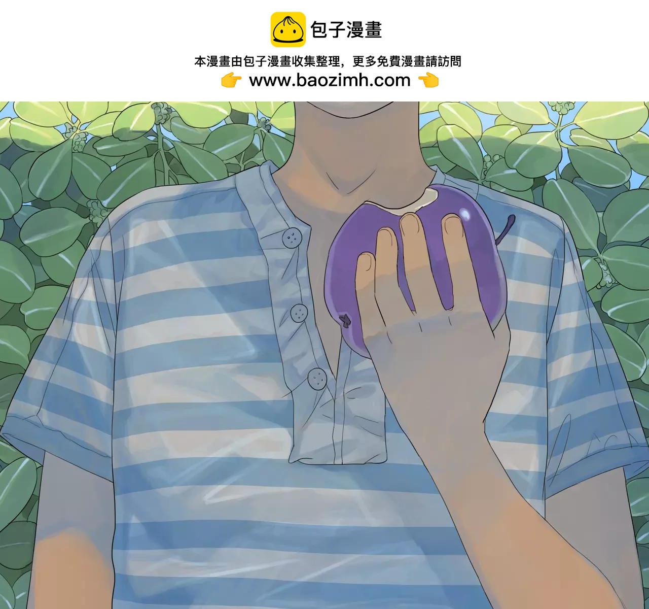 第3季 第2话 如果是你就好了(1/2)-第39话
