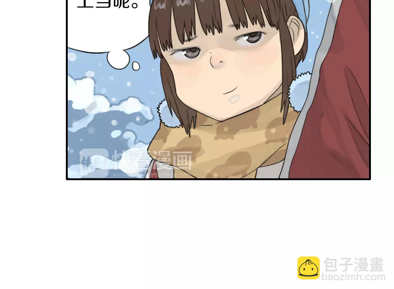 第3季 第2话 如果是你就好了(1/2)-第39话