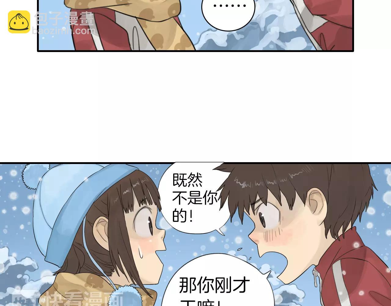 第3季 第2话 如果是你就好了(1/2)-第39话