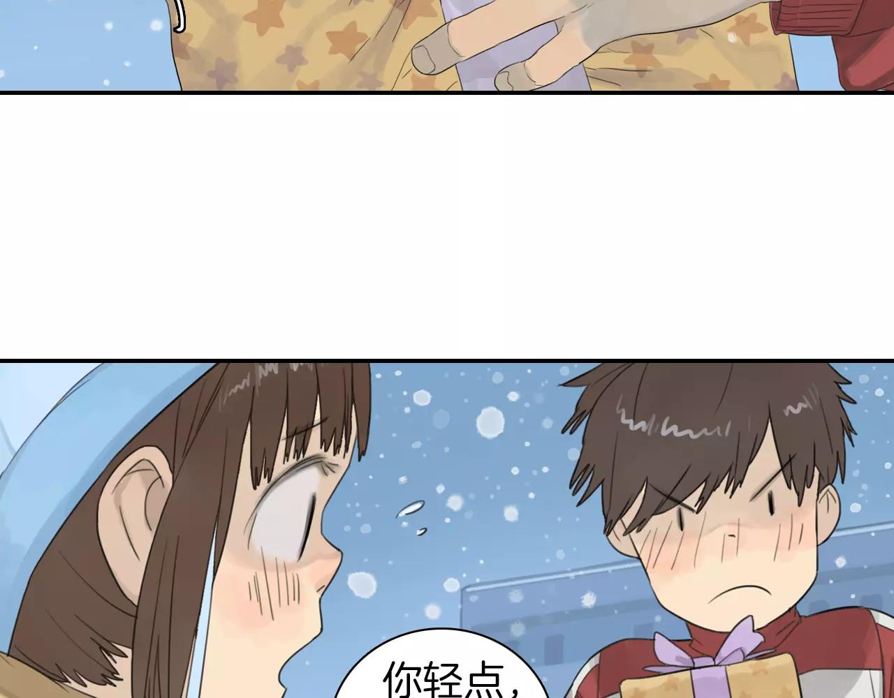 第3季 第2话 如果是你就好了(1/2)-第39话