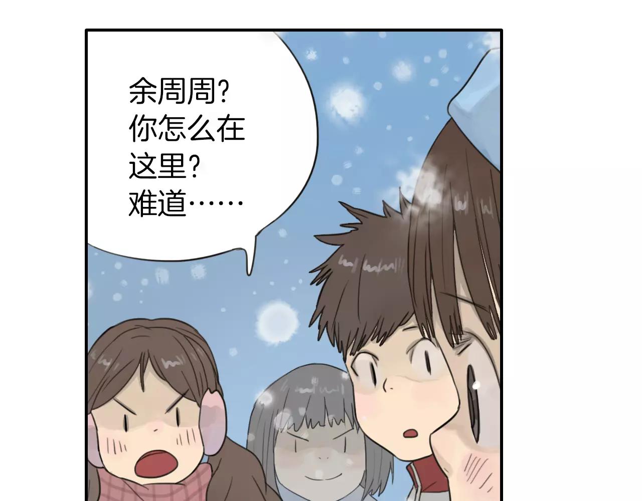 第3季 第2话 如果是你就好了(1/2)-第39话