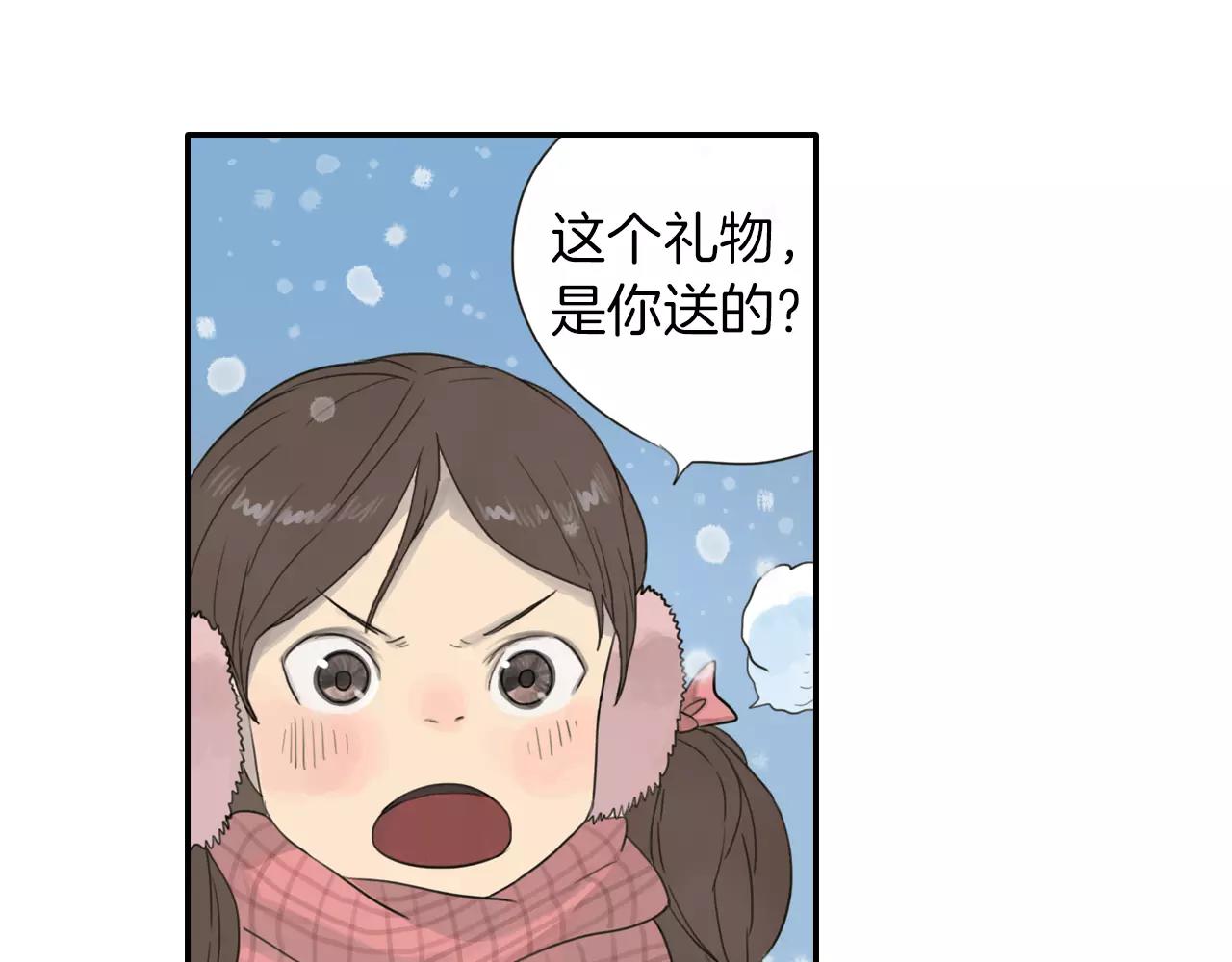 第3季 第2话 如果是你就好了(1/2)-第39话