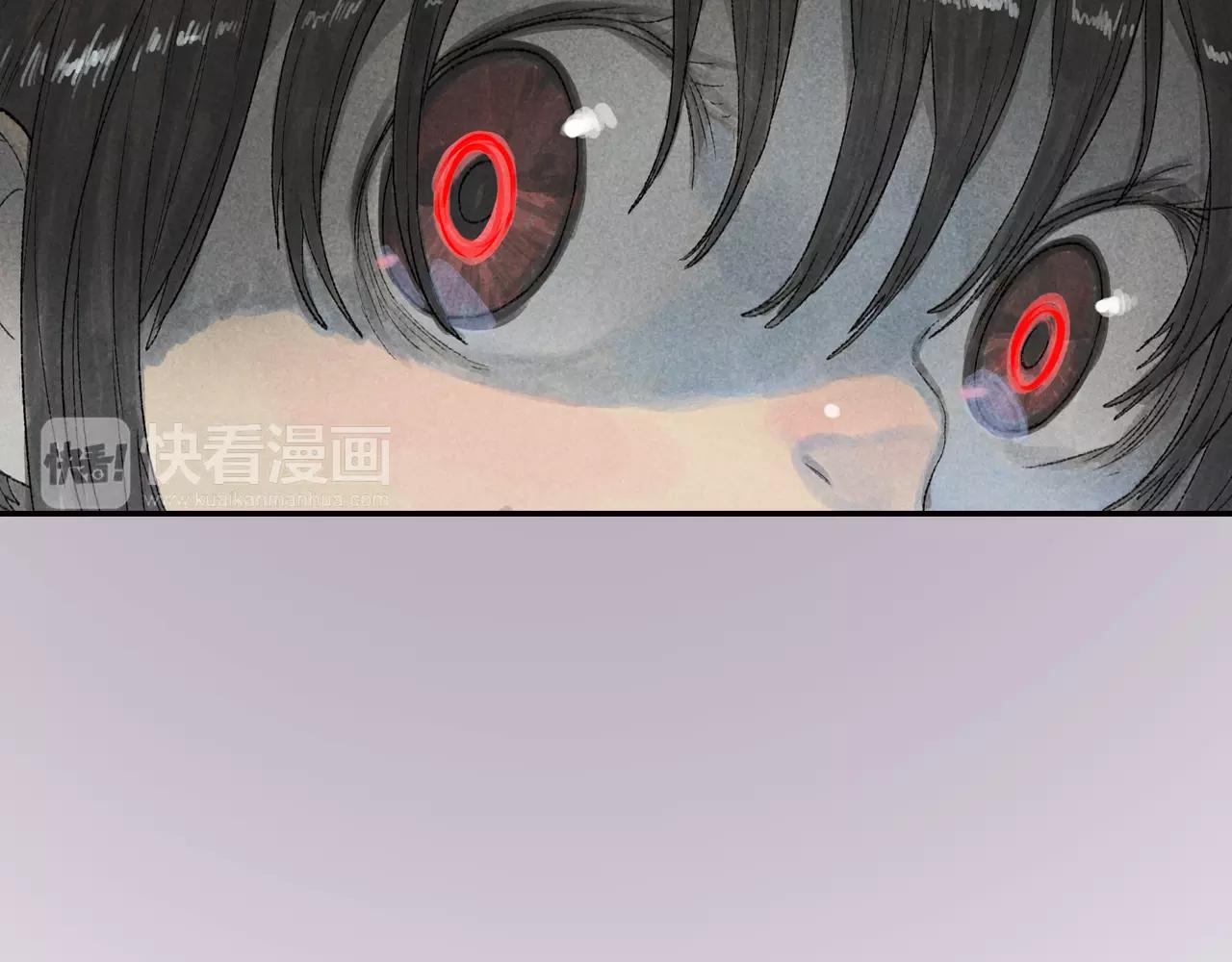 第6话 恨意，会让人变得丑陋-第43话