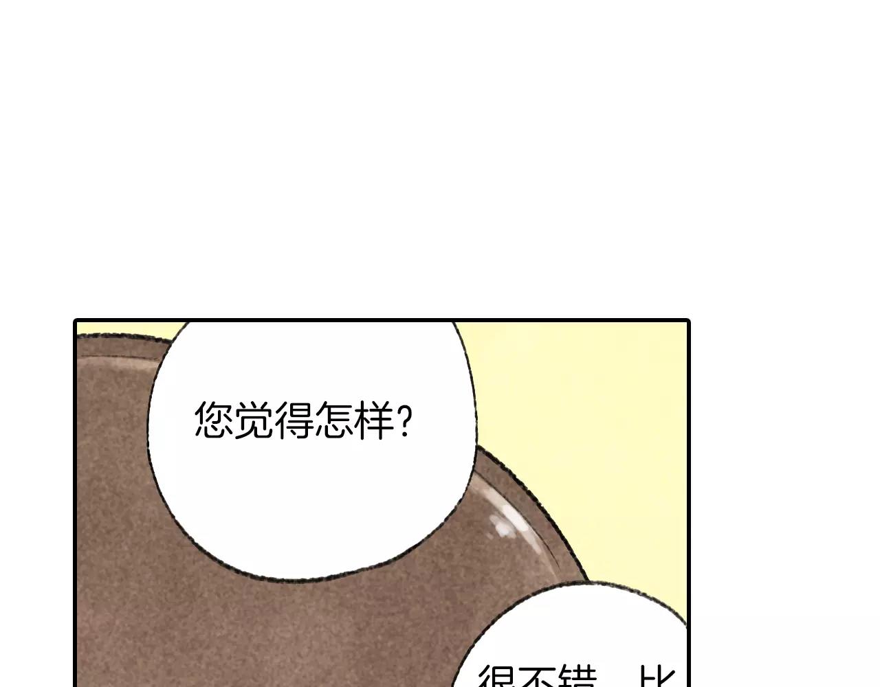 第8话 重逢(1/2)-第45话