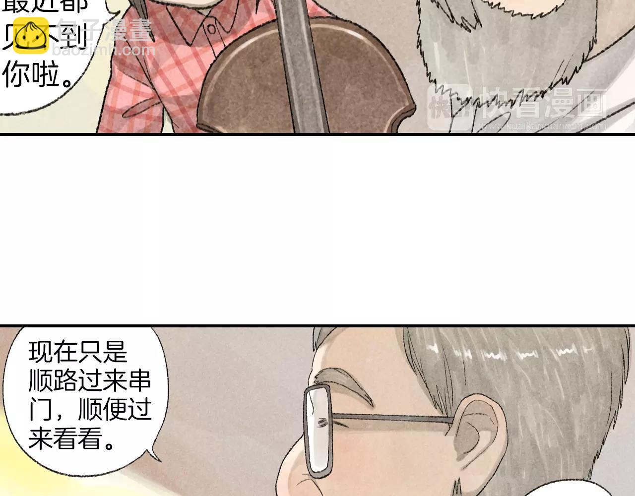 第8话 重逢(1/2)-第45话