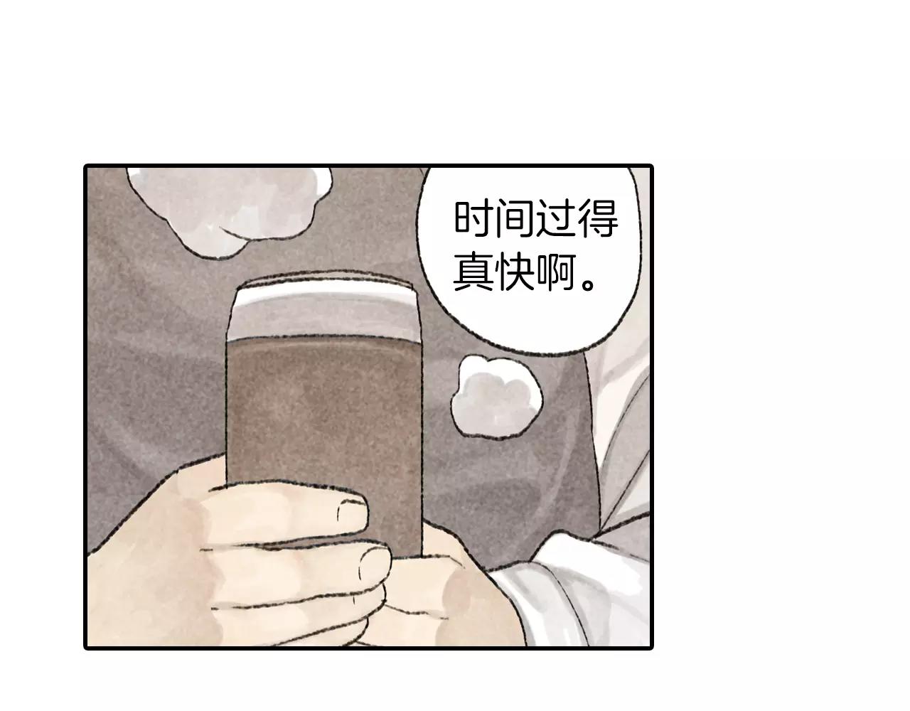 第8话 重逢(1/2)-第45话