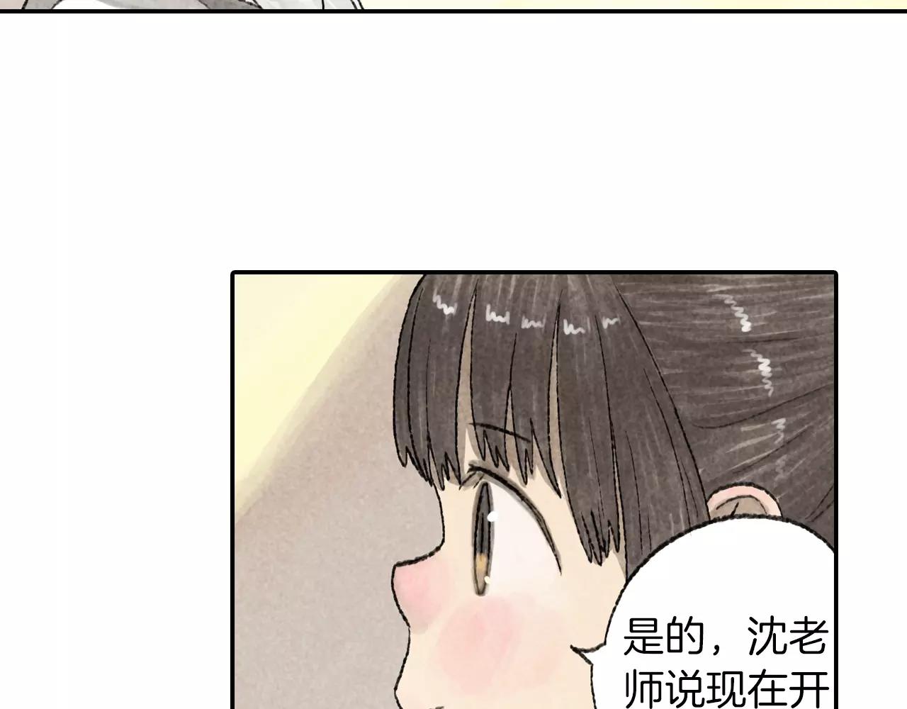 第8话 重逢(1/2)-第45话