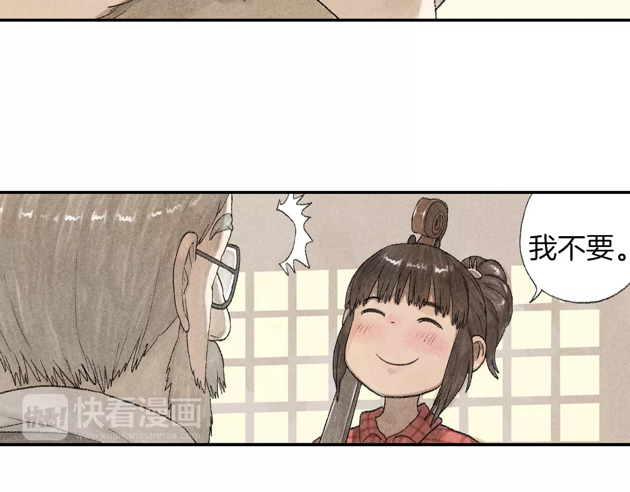 第8话 重逢(1/2)-第45话