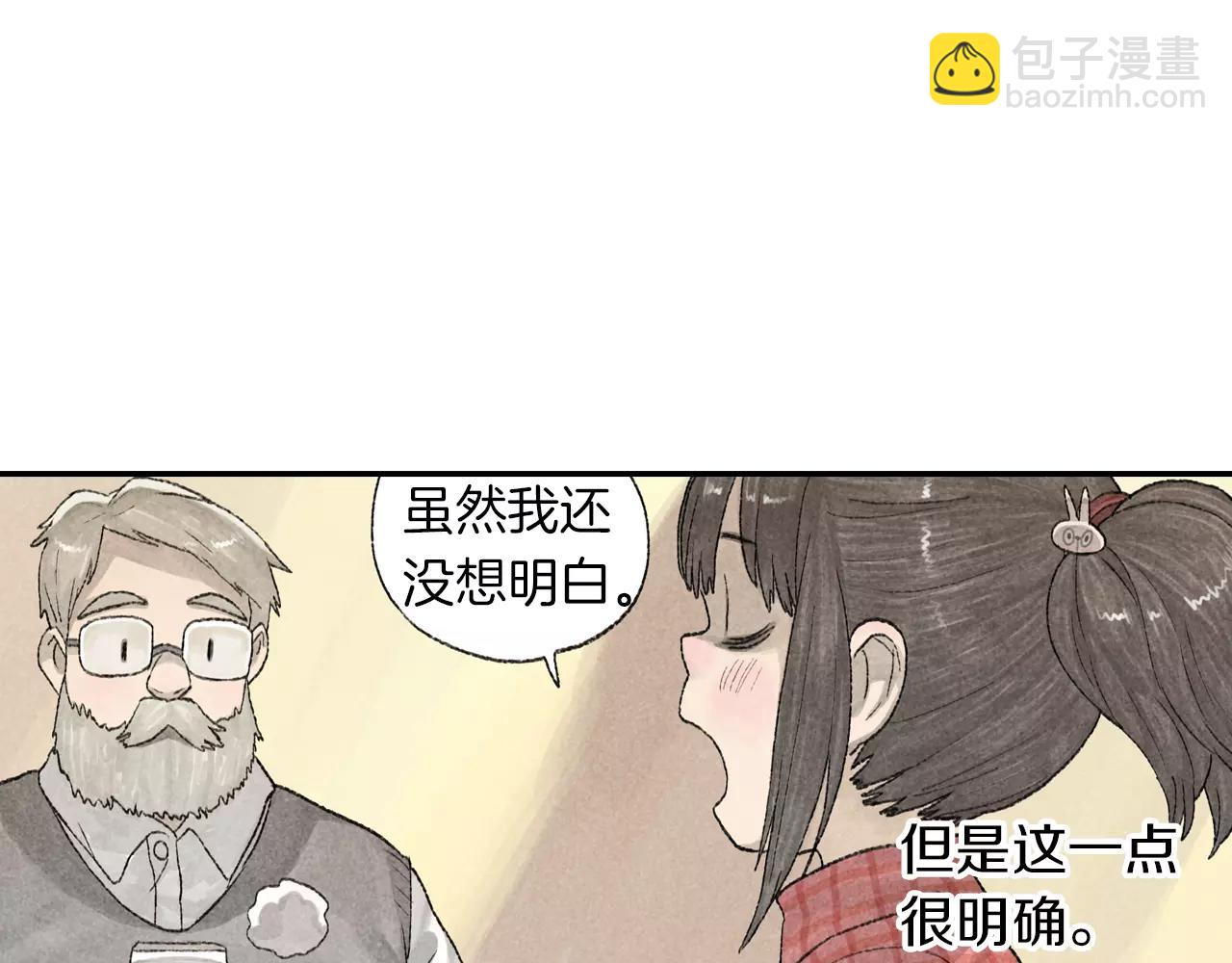 第8话 重逢(1/2)-第45话
