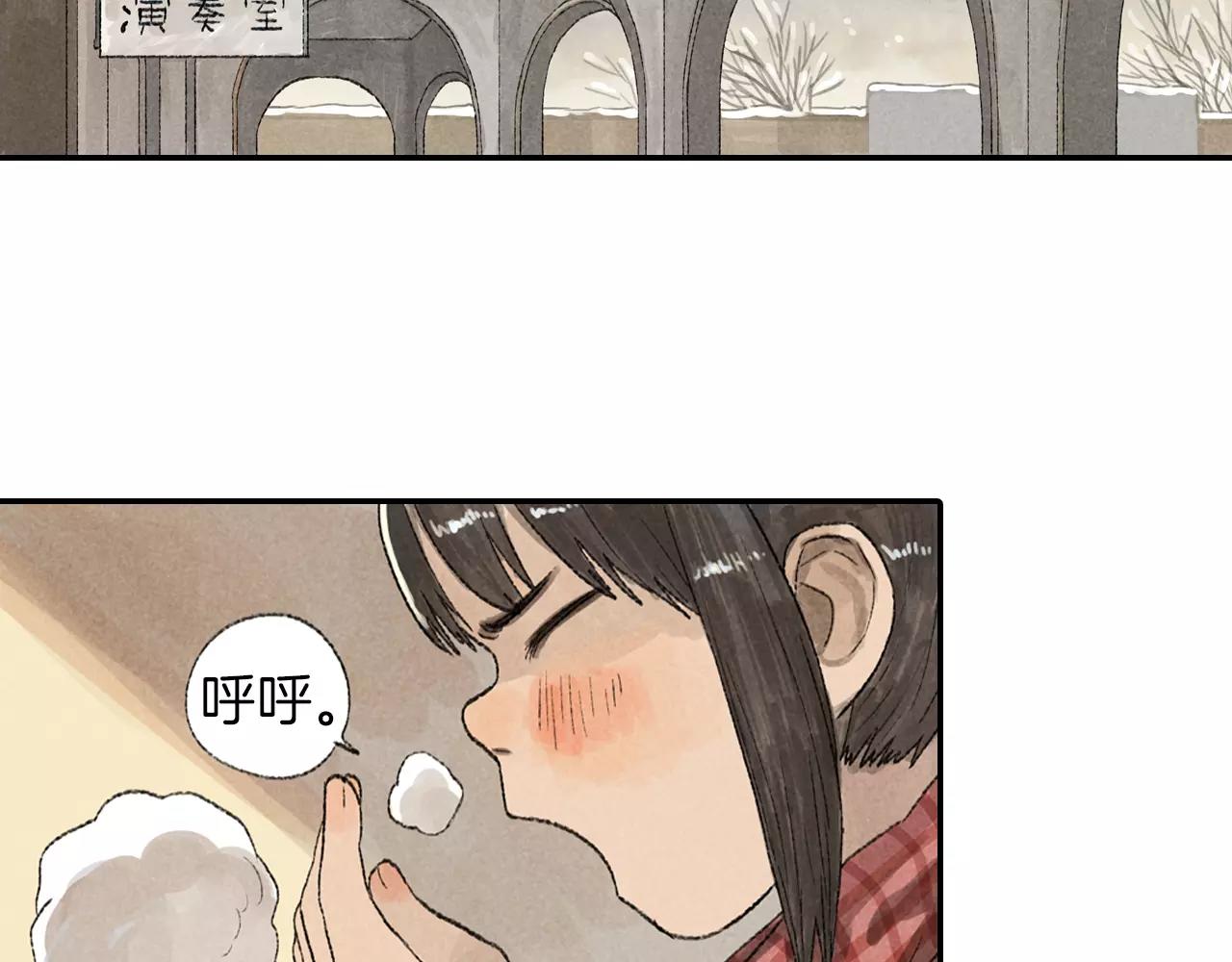 第8话 重逢(1/2)-第45话