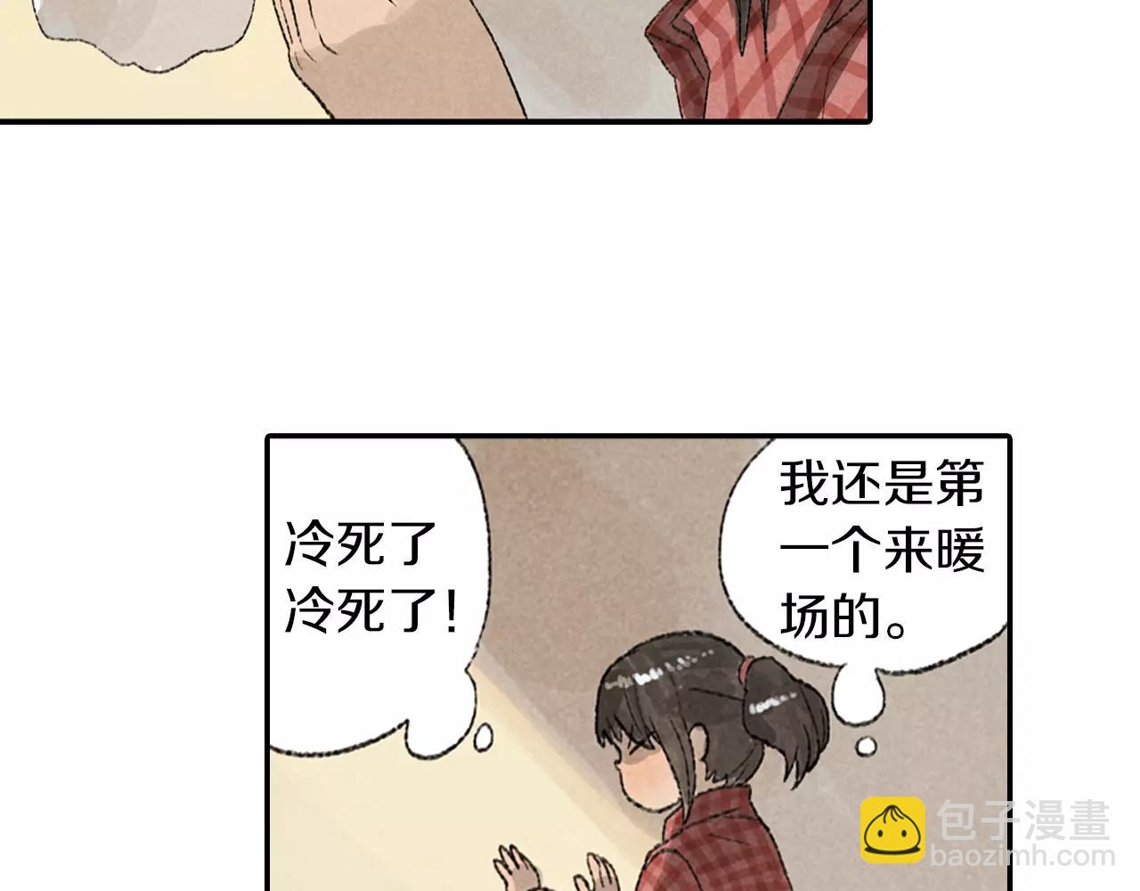 第8话 重逢(1/2)-第45话