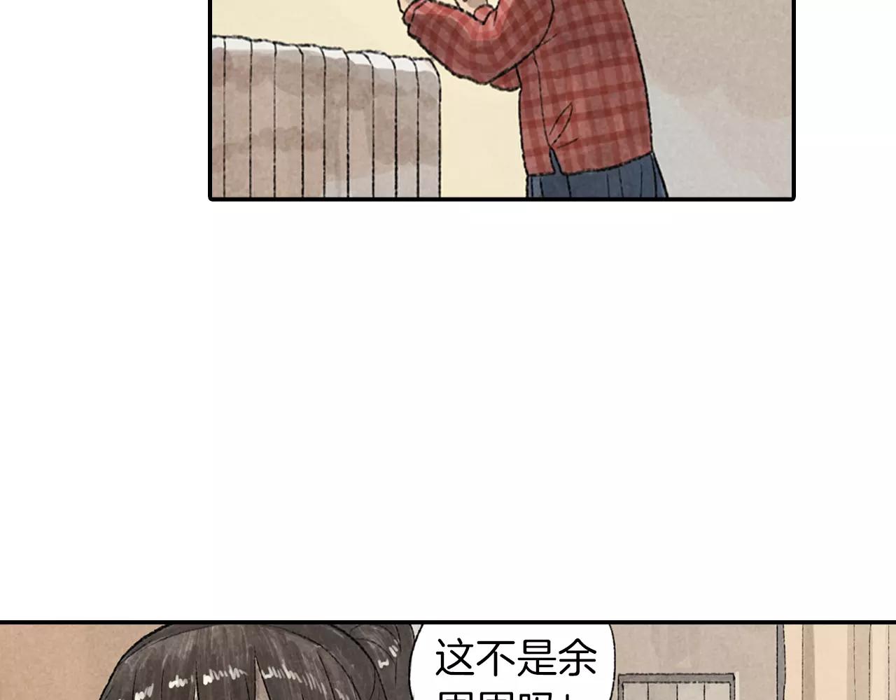 第8话 重逢(1/2)-第45话