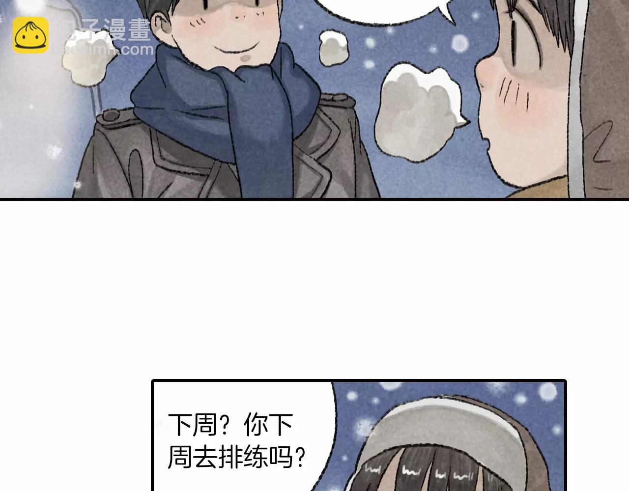 第10话 你也要离开了吗？(1/2)-第47话