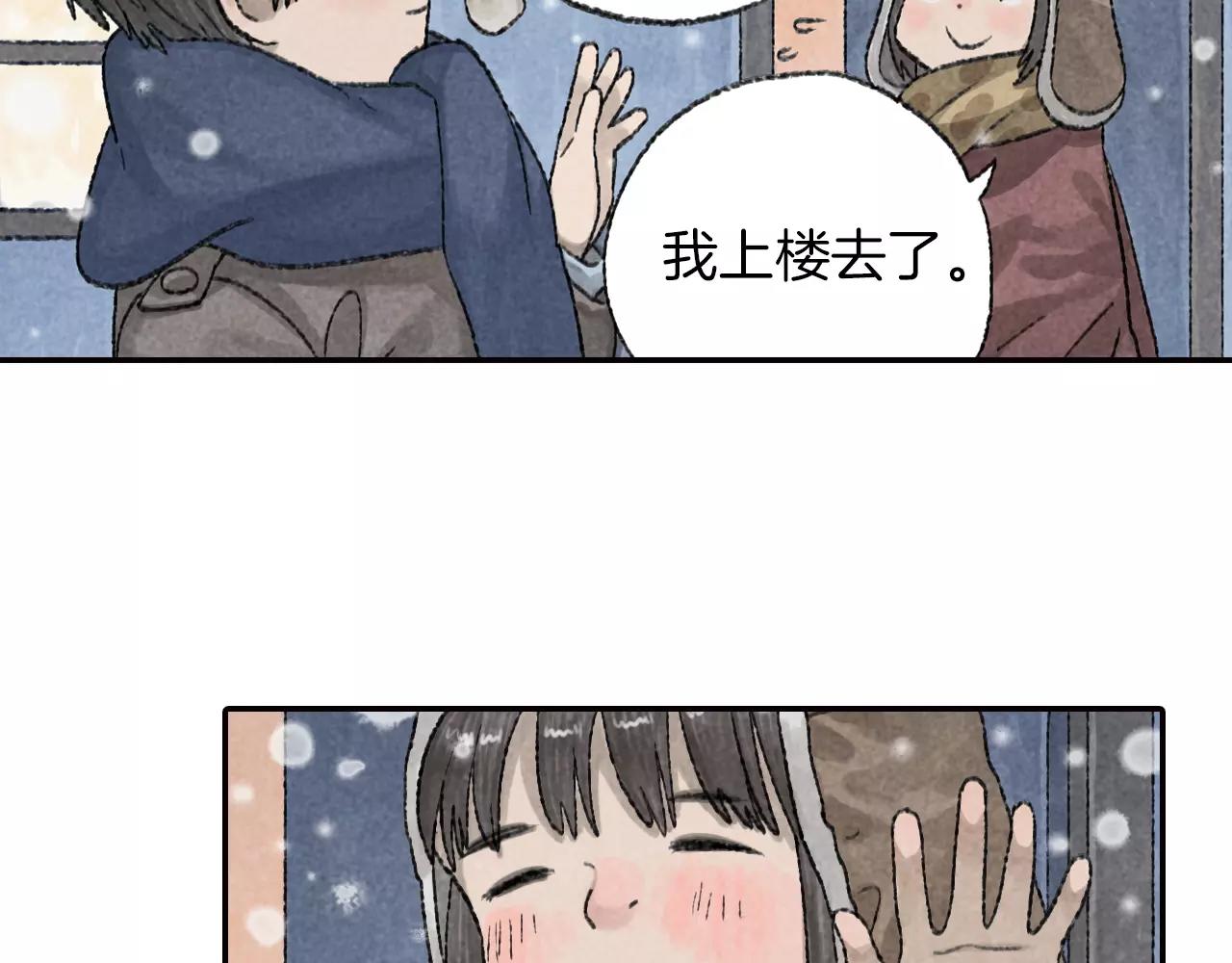 第10话 你也要离开了吗？(1/2)-第47话