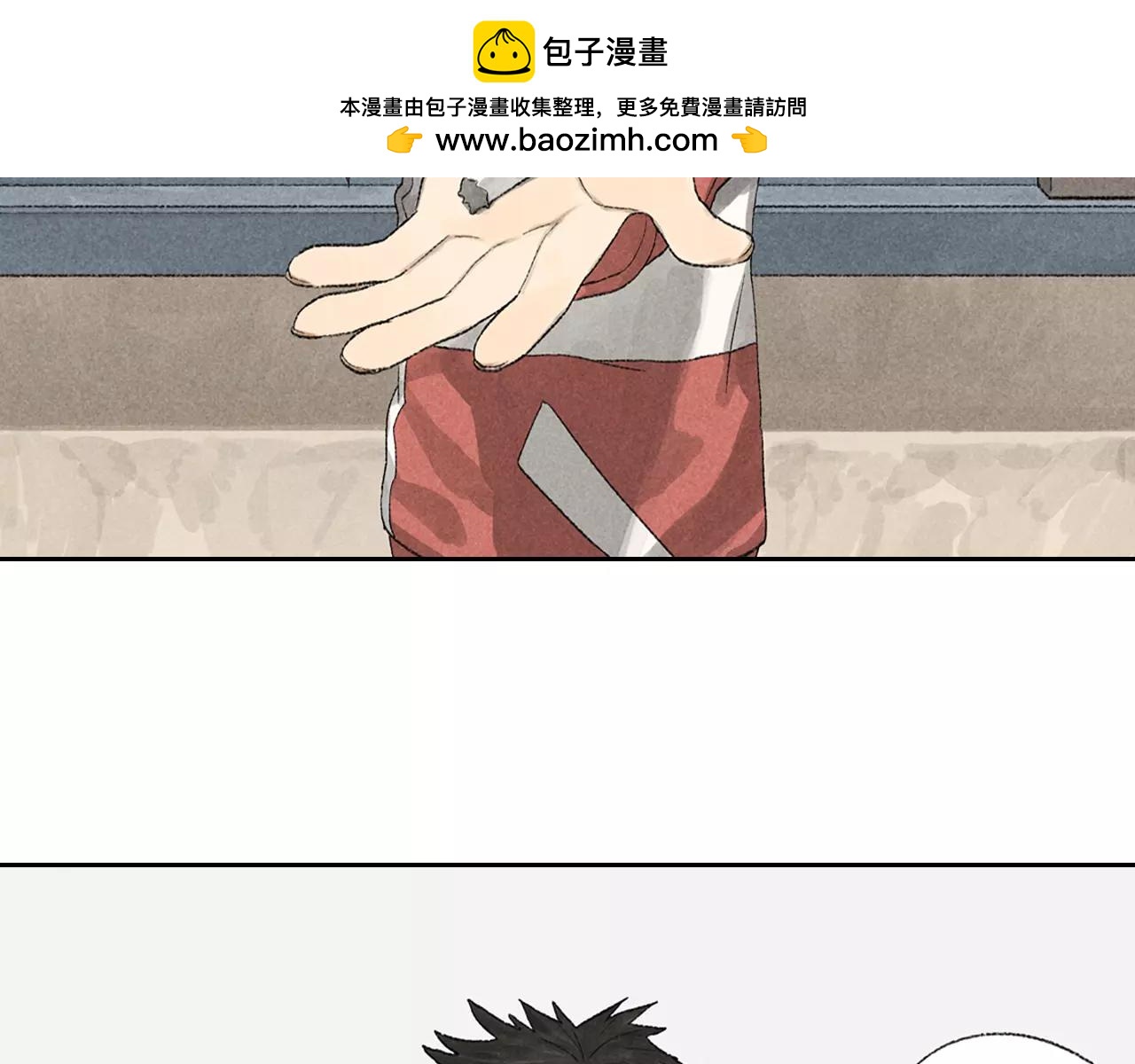 第14话 意想不到的回击-第51话