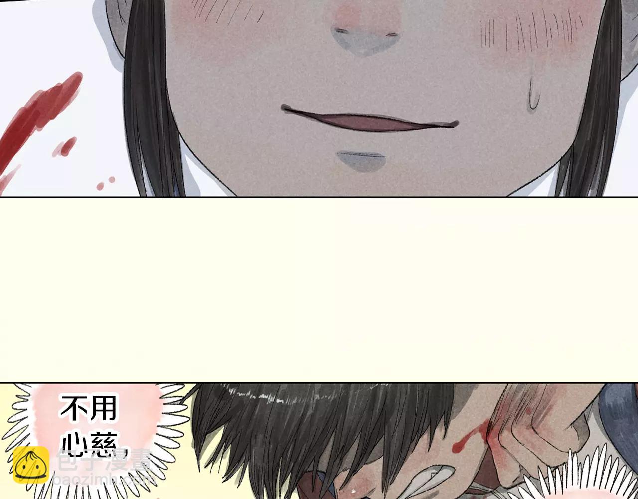 第3季 完结篇 谢谢你-第53话