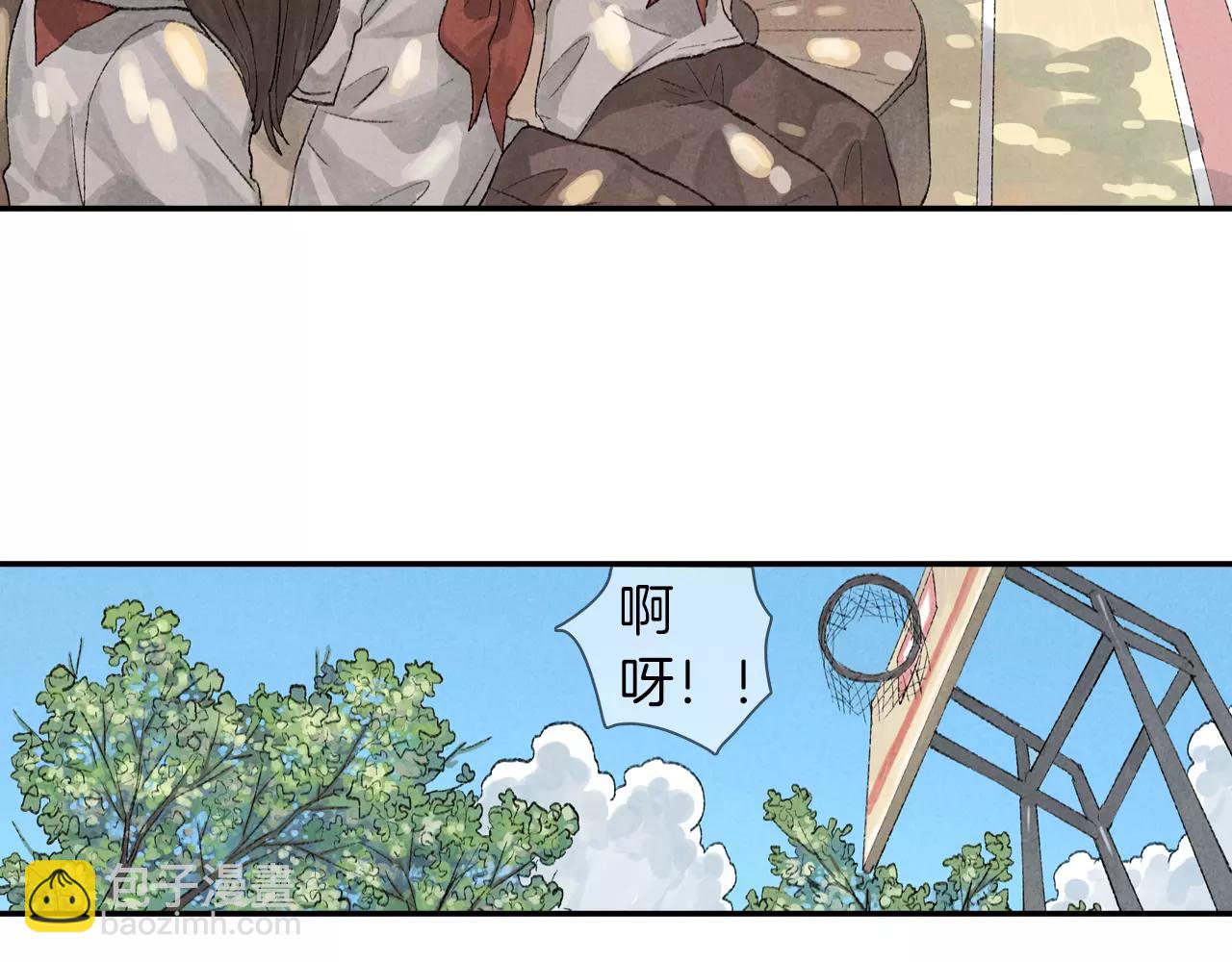 番外 温暖的李晓智2(1/2)-第55话