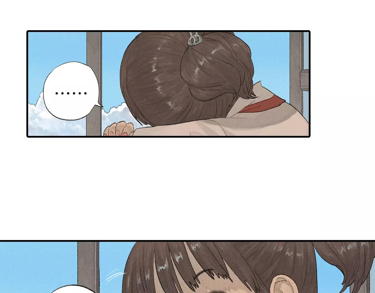 番外 温暖的李晓智2(1/2)-第55话