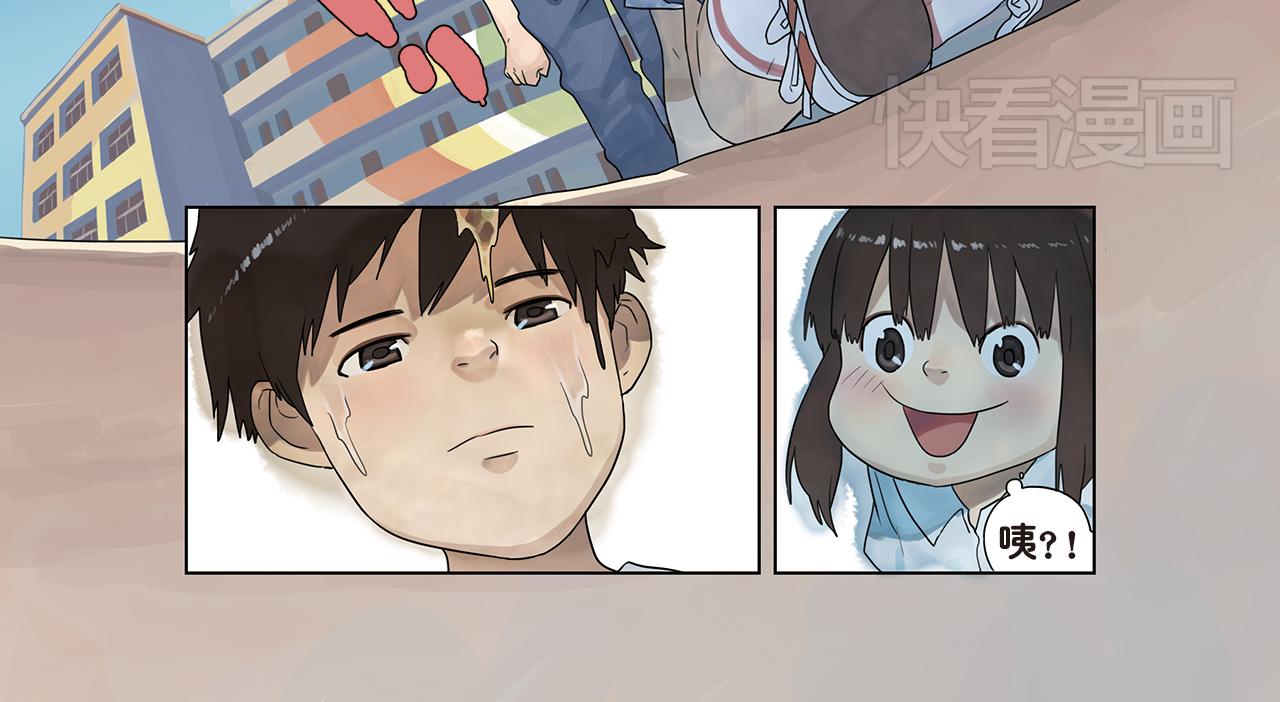 第7话 对不起！我不是故意的！-第7话