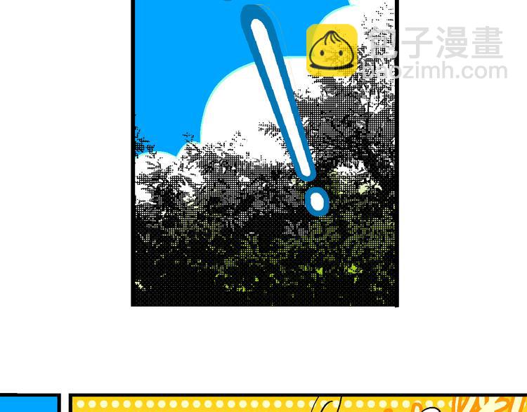 第11话 神秘来客！（1）-第11话