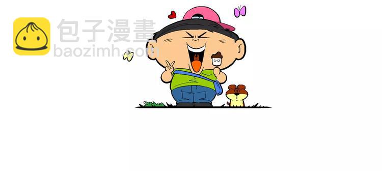 第11话 神秘来客！（1）-第11话