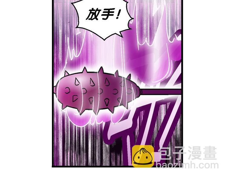 第13话 原来是你（1）-第13话