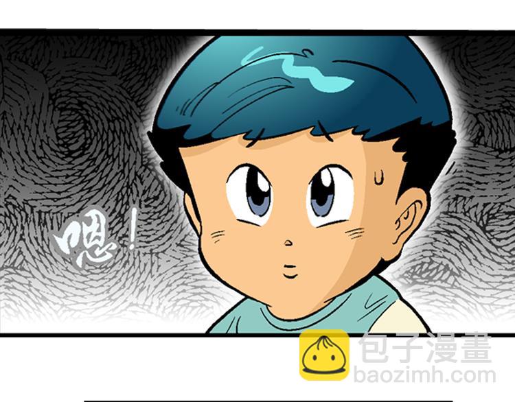 第15话 仙厨道！开始（1）-第15话