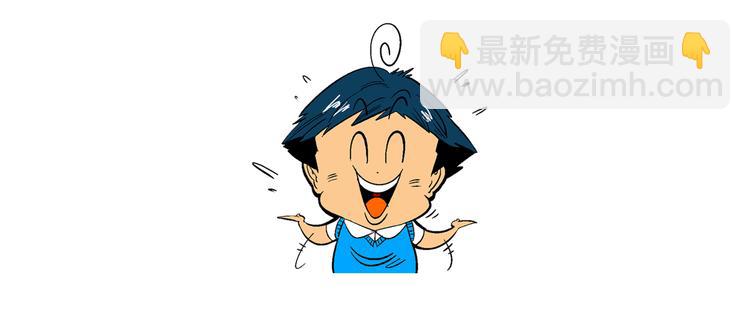 第17话 蔬菜的强悍（1）-第17话